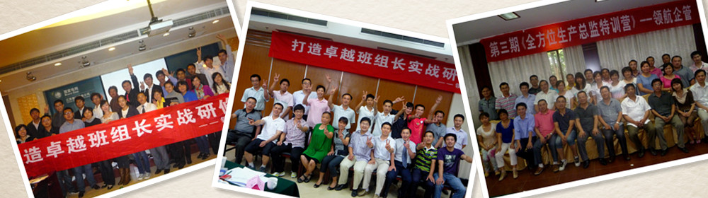 移動式升降作業平臺